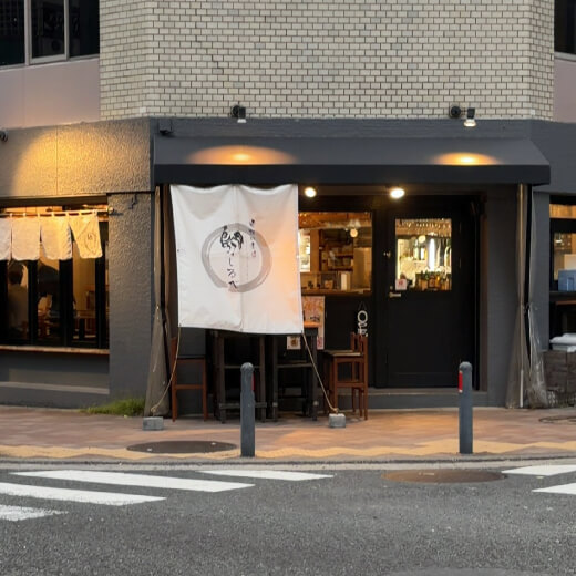 鳥しるべ　外観